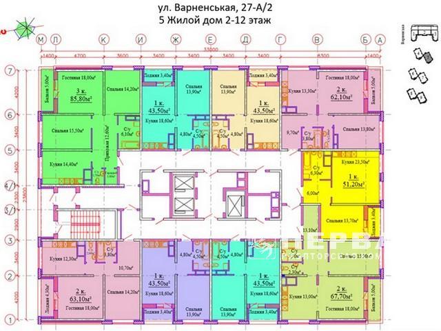 3-х комнатные квартиры от 61 кв.м.  ЖК«Скай Сити»