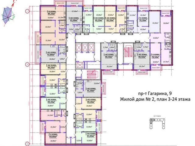 Новий житловий комплекс “Оскар” на пр. Гагаріна 9