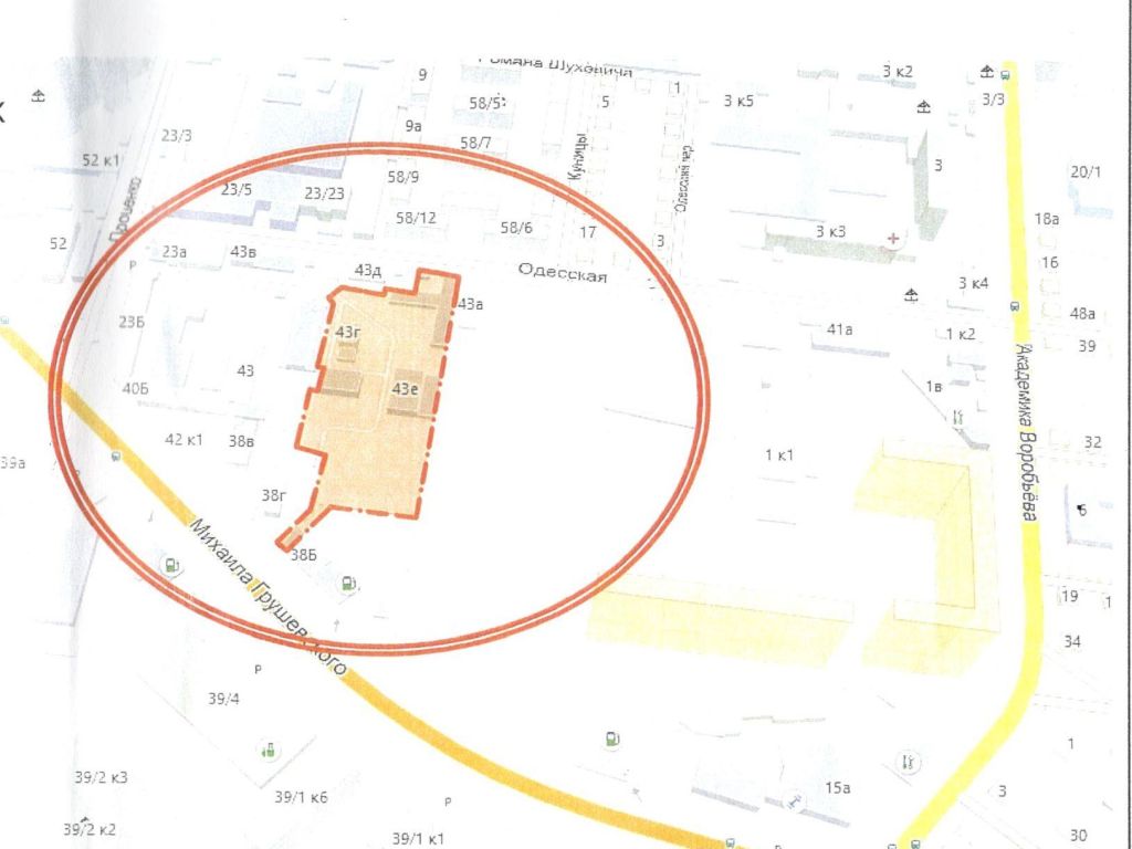 Land plot for the construction of a residential complex. Odeska street