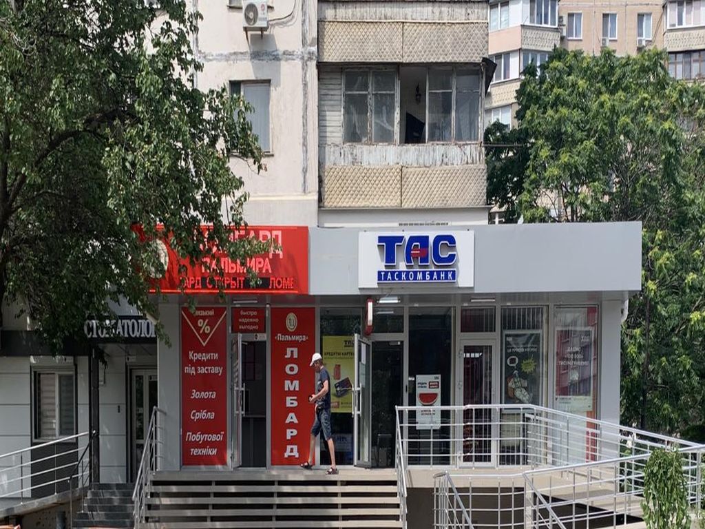Продажа Магазин С Арендатором