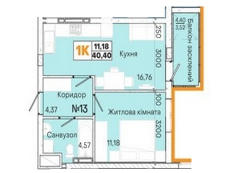 1-но комнатные квартиры в новом доме на Слободке