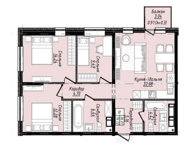 2-х комнатные квартиры от 53 кв.м. в новом доме