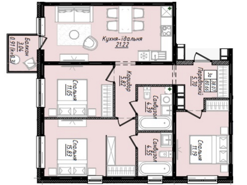 2- room apartments from 53 sq. m. . in a new house