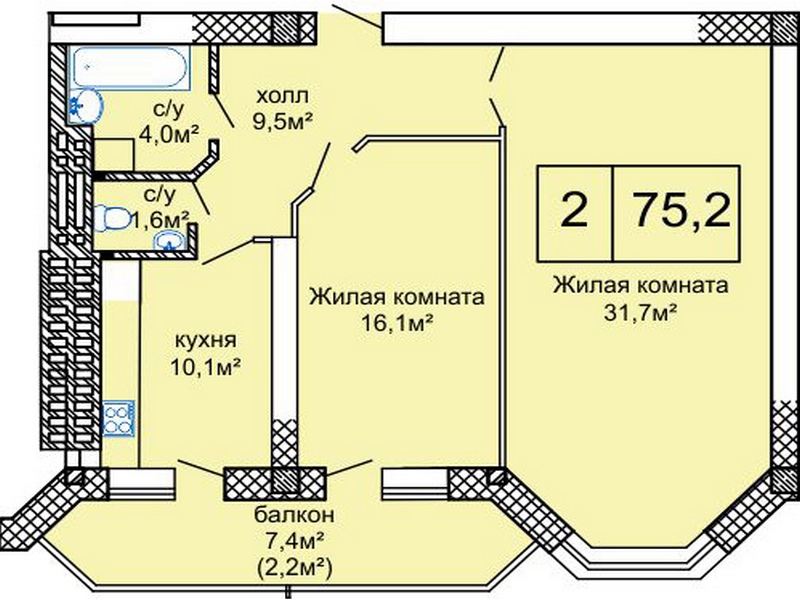 Офіси в новому ЖК “Вернісаж” на вул. Костанді