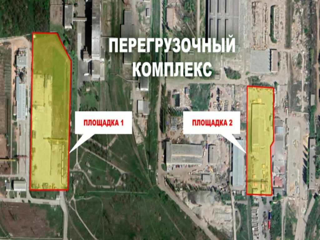 Universal operating transshipment complex with TLS on the site 1,32 hectares