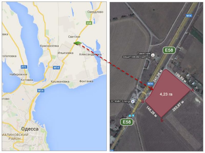 Земельный участок 4,23 га в Одесской области