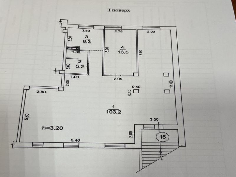 133 кв.м под под любую коммерческую деятельность. ЖК “Новосел”