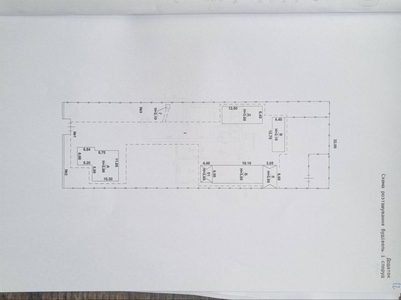 Кордонная, участок 32 сотки