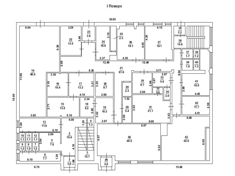 Помещение в Большой Долине. 1636 кв.м.