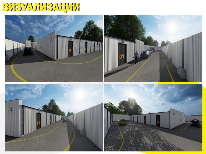 Складський комплекс на Стовповій. 800 кв.м.